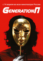 SixthLargeContentImage
